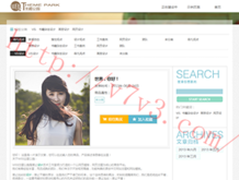 香港6合和彩生肖图2024